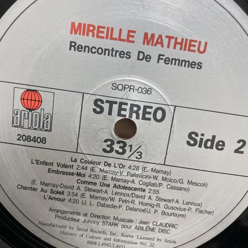 MIREILLE MATHIEU LP / AA2904