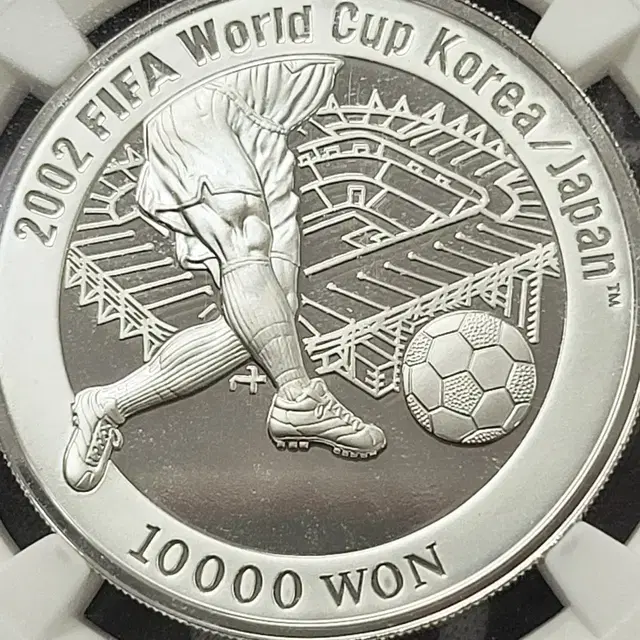 2002년 월드컵 WORLD CUP - ULSAN STADIUM