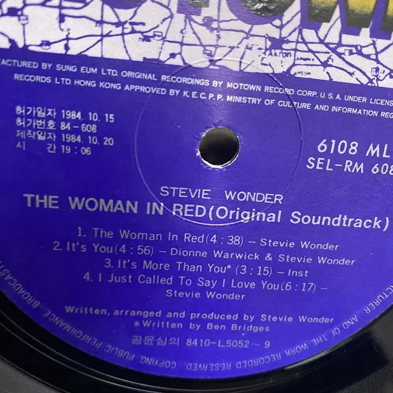 THE WOMAN IN RED LP / AA2911