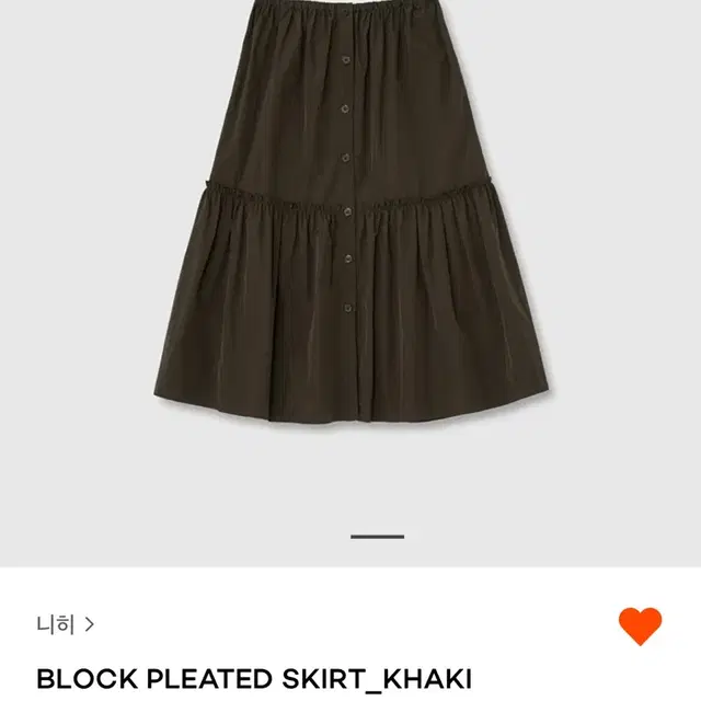 니히 스커트 (Block plated skirt khaki)