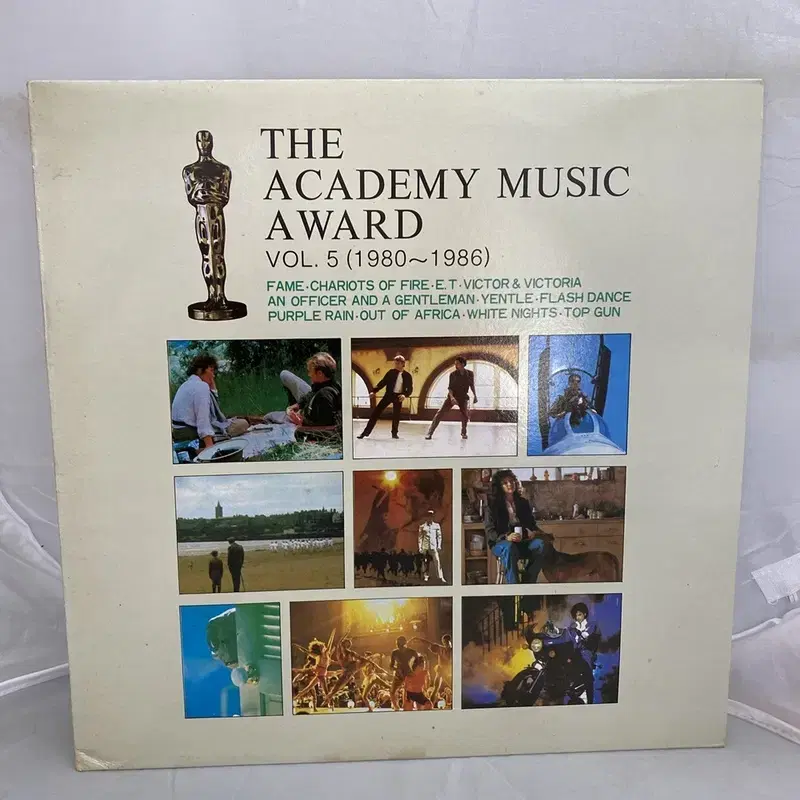 THE A CADEMY MUSIC A WARD LP / AA2936