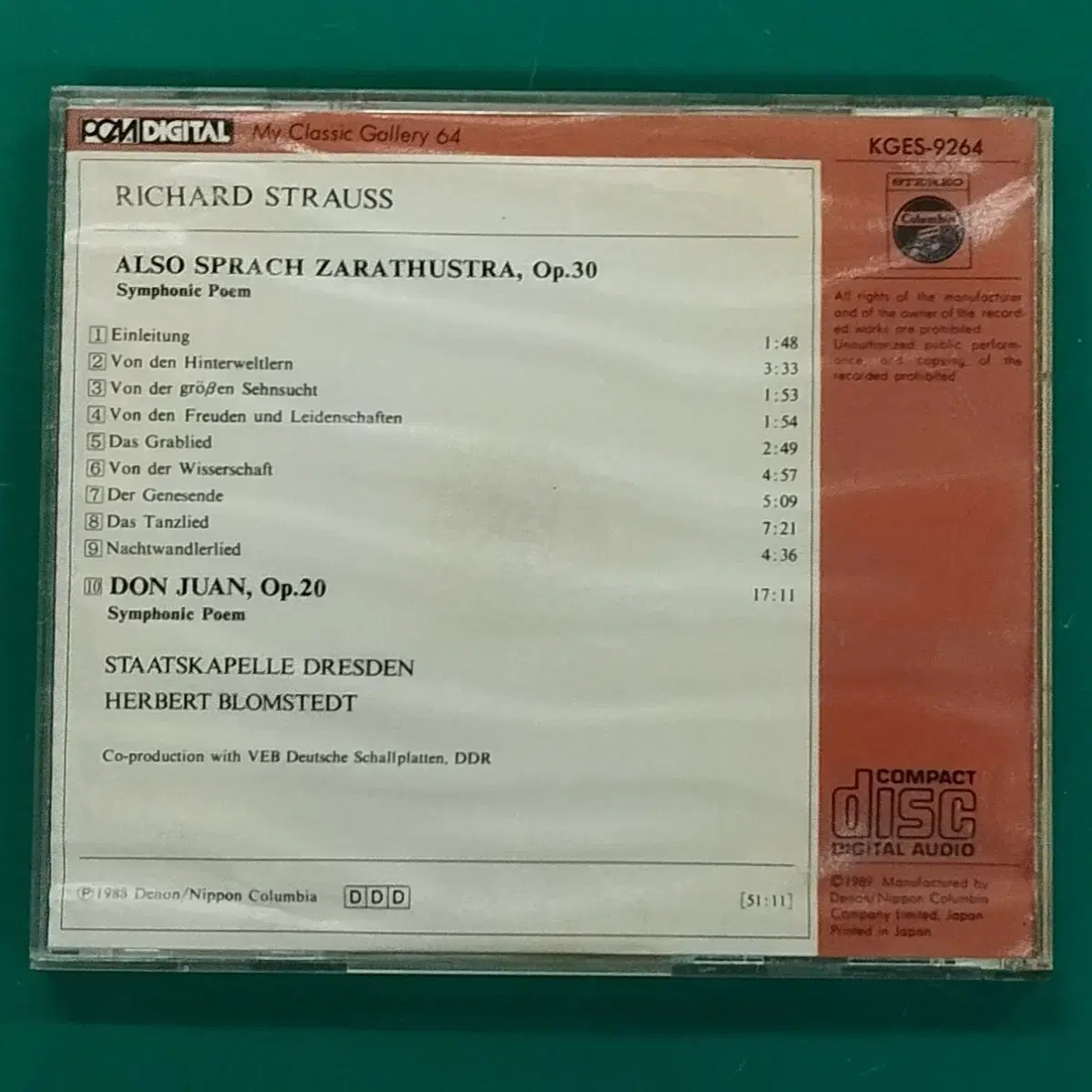 클래식 R.STRAUSS CD