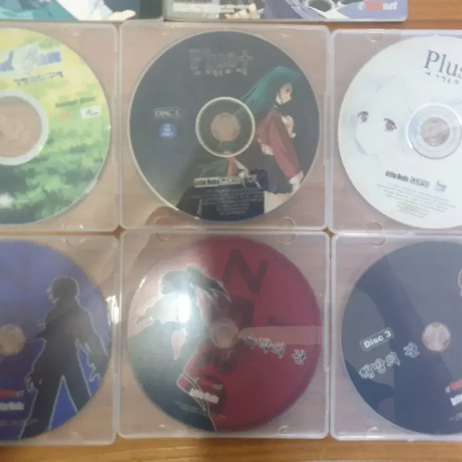 플러스, 스카드 잼, 제로 흐름의 원등 고전게임 PC 게임 CD