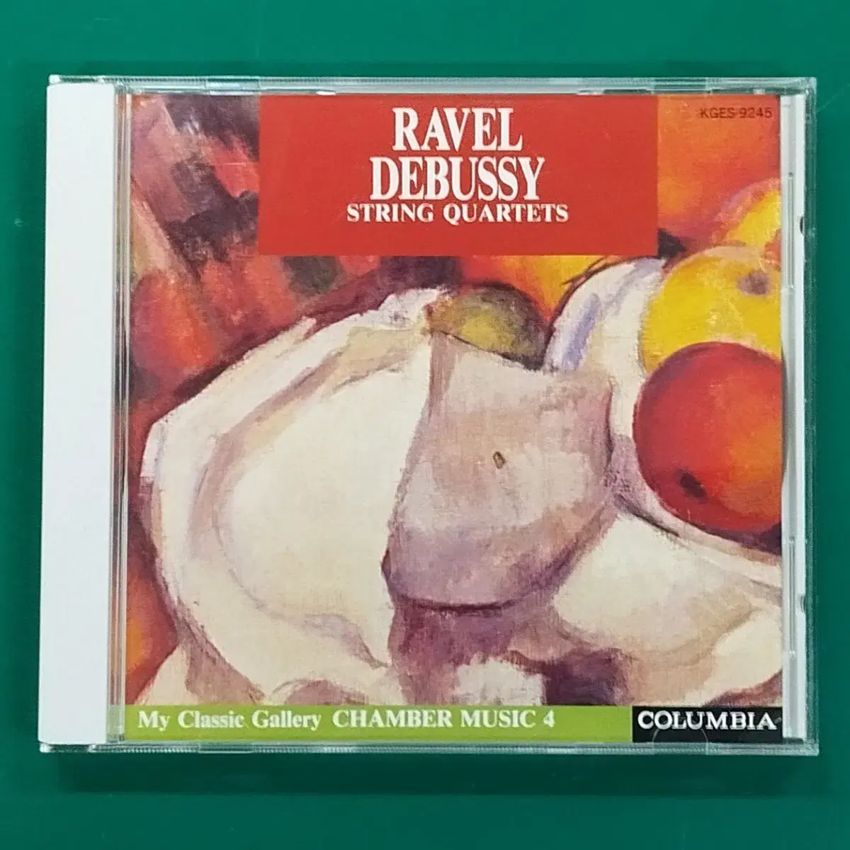 클래식 RAVEL DEBUSSY CD