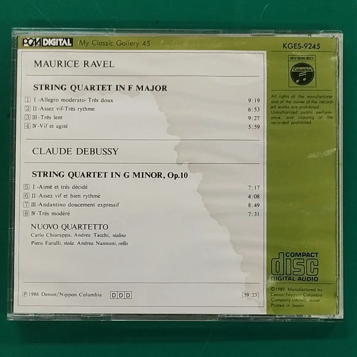 클래식 RAVEL DEBUSSY CD