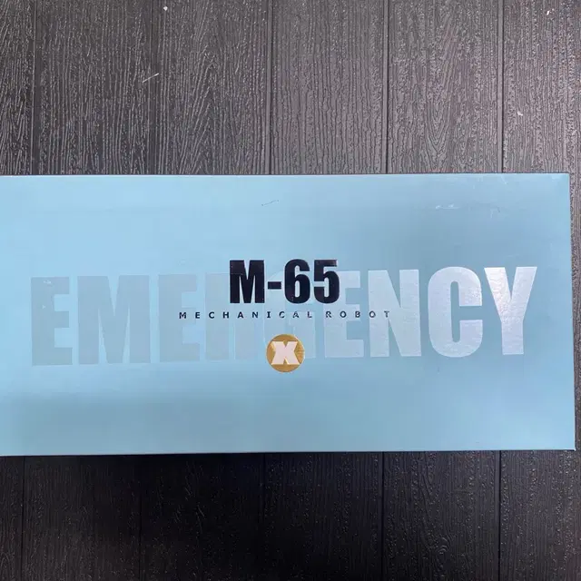 고전 양철로봇 st jhon M-65 emergency X