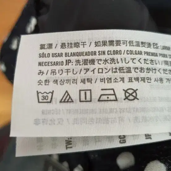 아베크롬비 땡땡이바지( 미국 L )국내66반~77(새제품입니다)