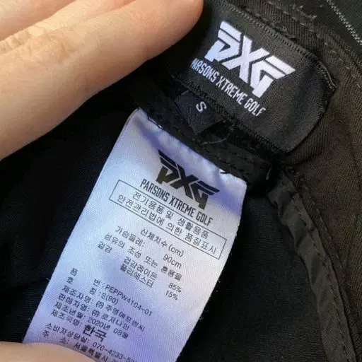 PXG 골프스커트 골프치마 26인치