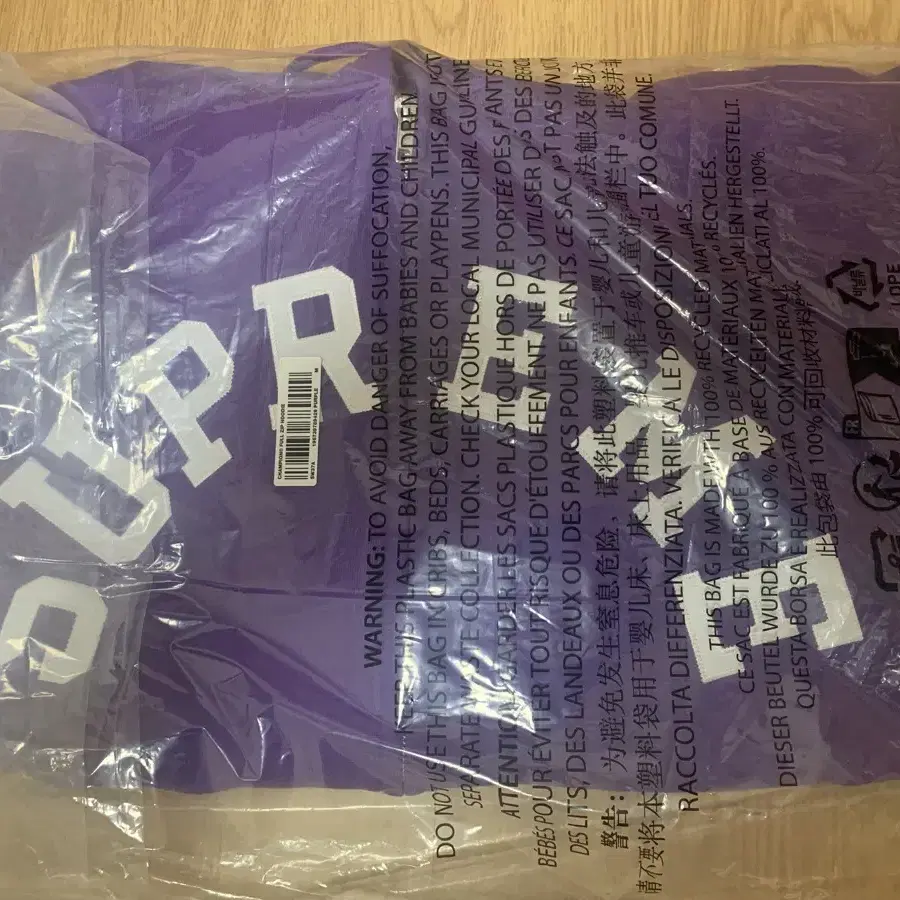 슈프림X챔피온  Zip Up Hooded Sweatshirt Purple