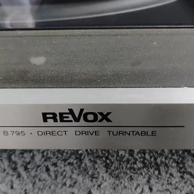 REVOX B795 다이렉트 드라이브 턴테이블