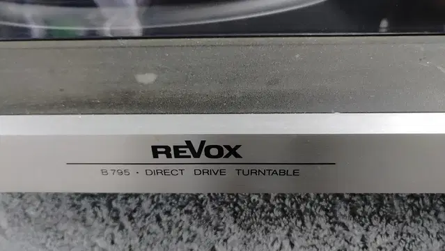 REVOX B795 다이렉트 드라이브 턴테이블