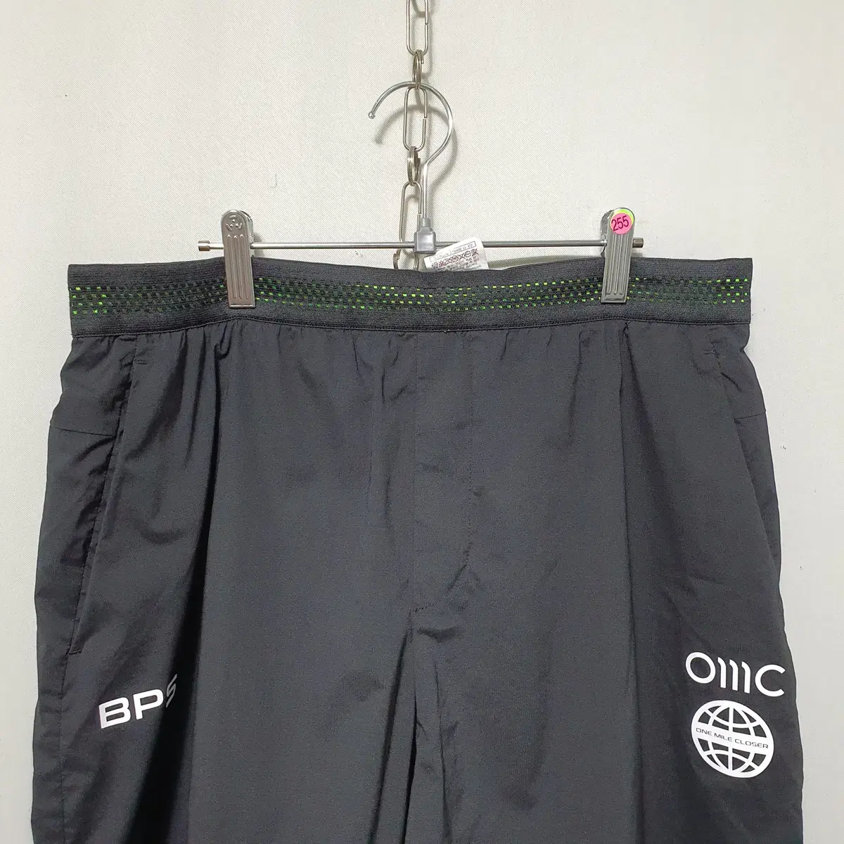 E-255 Beanpole Men's OMC Logo Vahn 86 20s