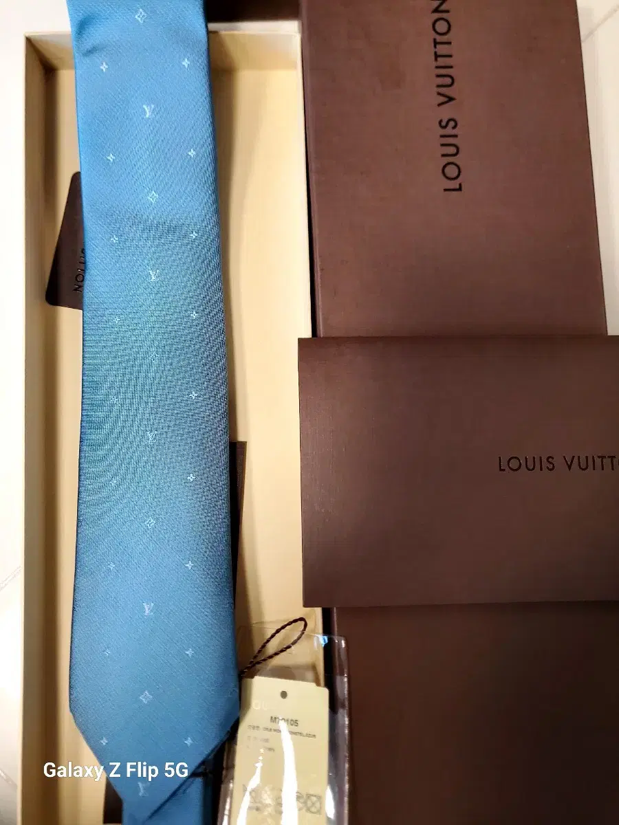 Louis Vuitton Gentleman's Necktie