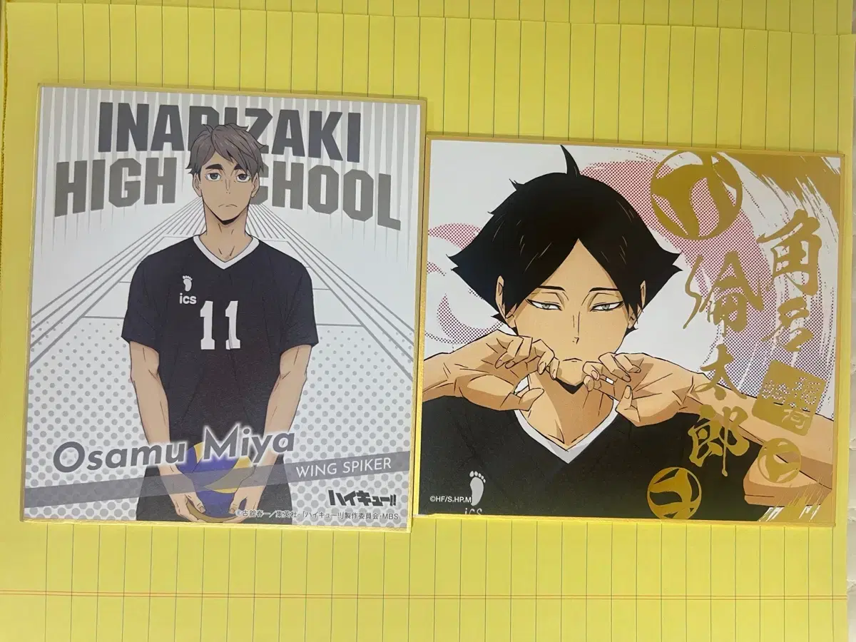 Haikyuu Osamusuna Colored Paper for Sale