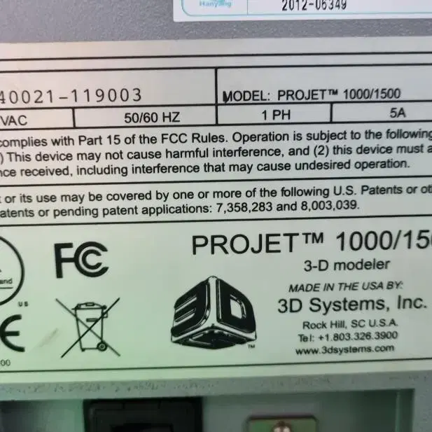 3D SYSTEMS PROJET 1000/1500 3D 프린터.