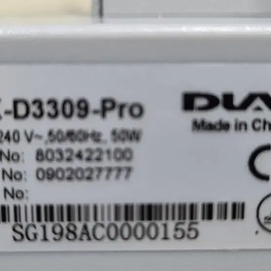 DLAB SK-D3309-Pro 디지털  3D 락킹쉐이커.