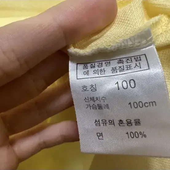 105 팬텀 골프 남자 반팔 카라티