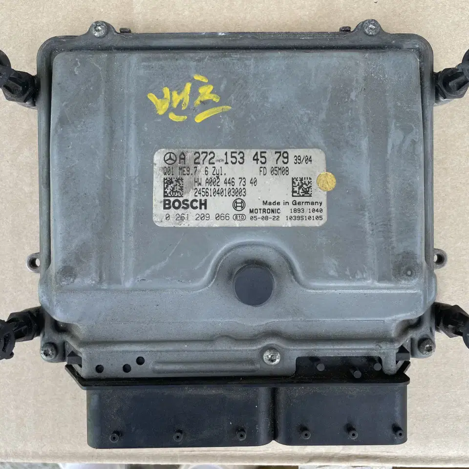 메르세데스-벤츠 C280 ECU A2721534579 [구입전 전화요망]