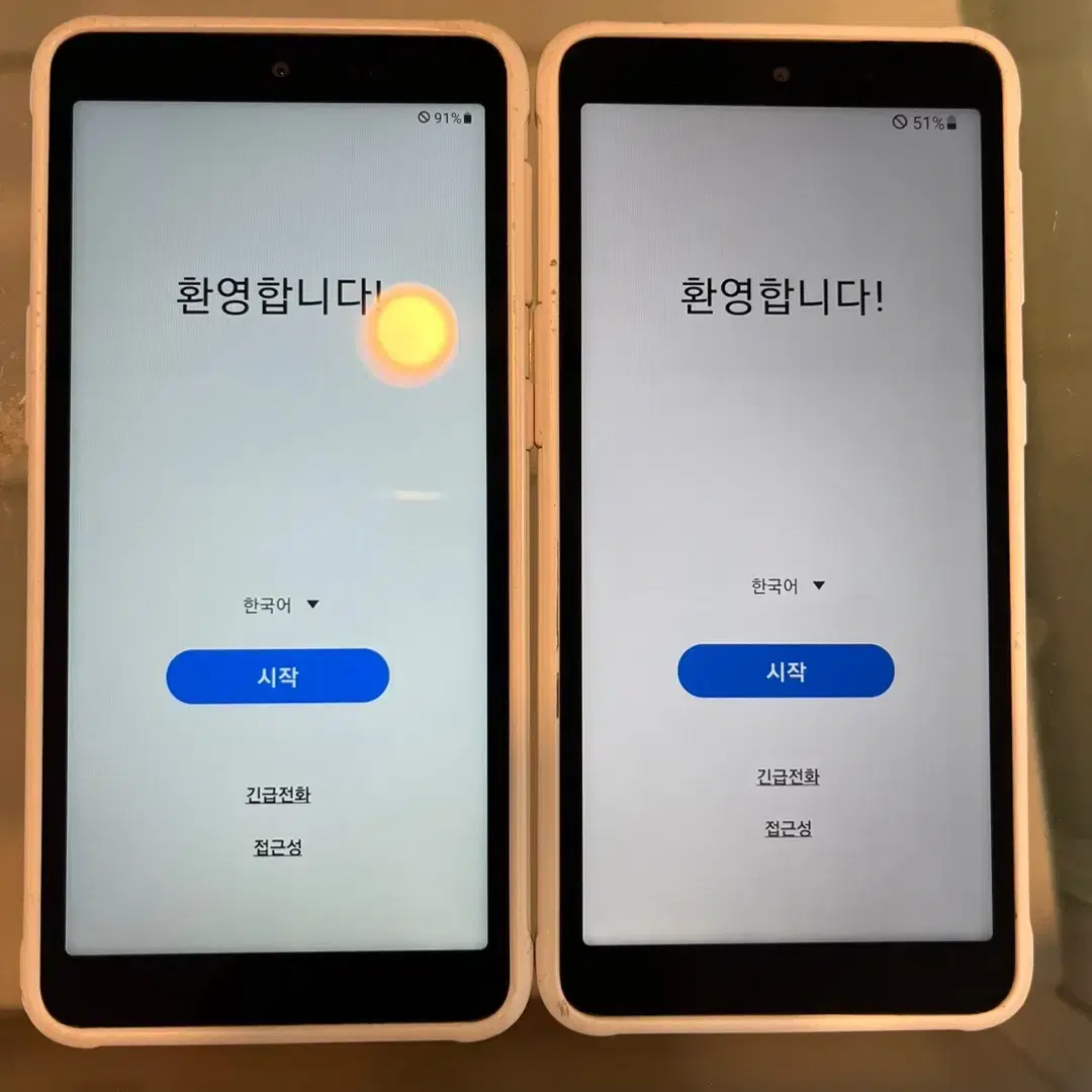 (2대)갤럭시엑스커버5 64GB 화이트