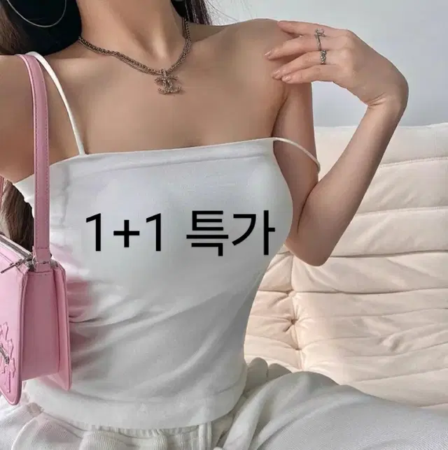 캡소트나시1+1 여성 나시 내장캡 여름 코디 끈나시 티셔츠