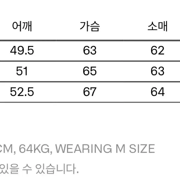 [L]이얼즈어고 타임리프 싱글코트 베이지 품절 상품