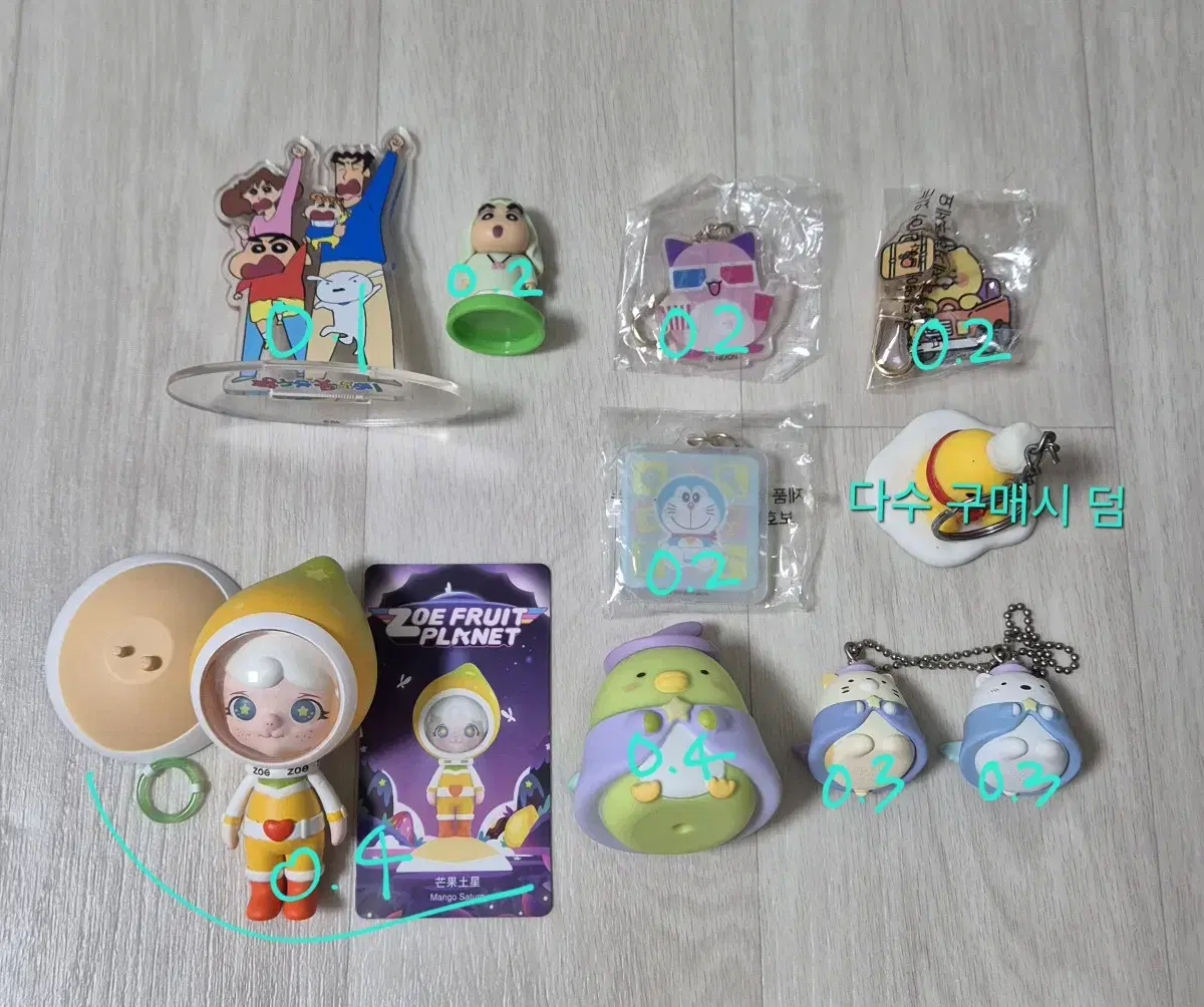 Figures, acrylic stand keyring wts @smitkogurashi popmart