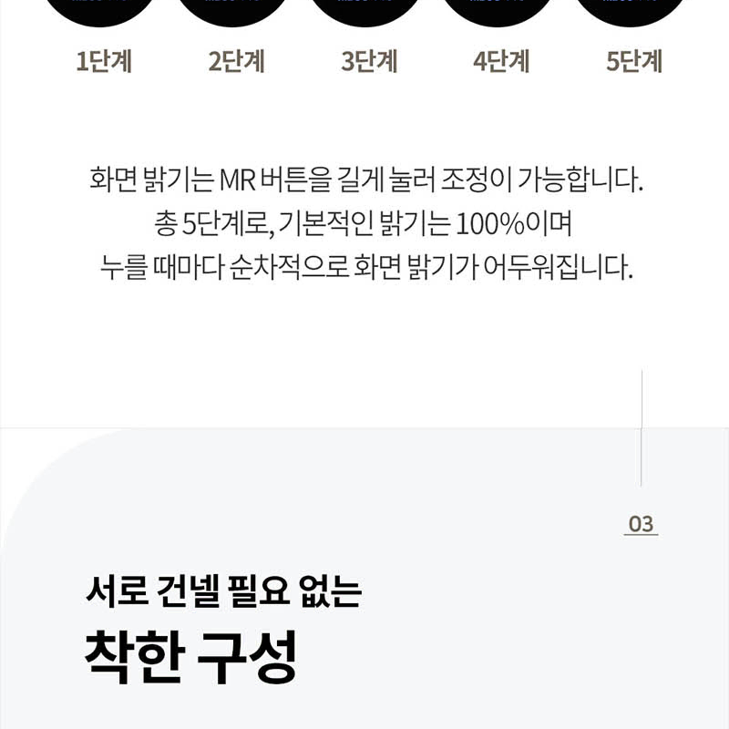 듀얼마이크 노래방 블루투스 스피커 라디오 강의