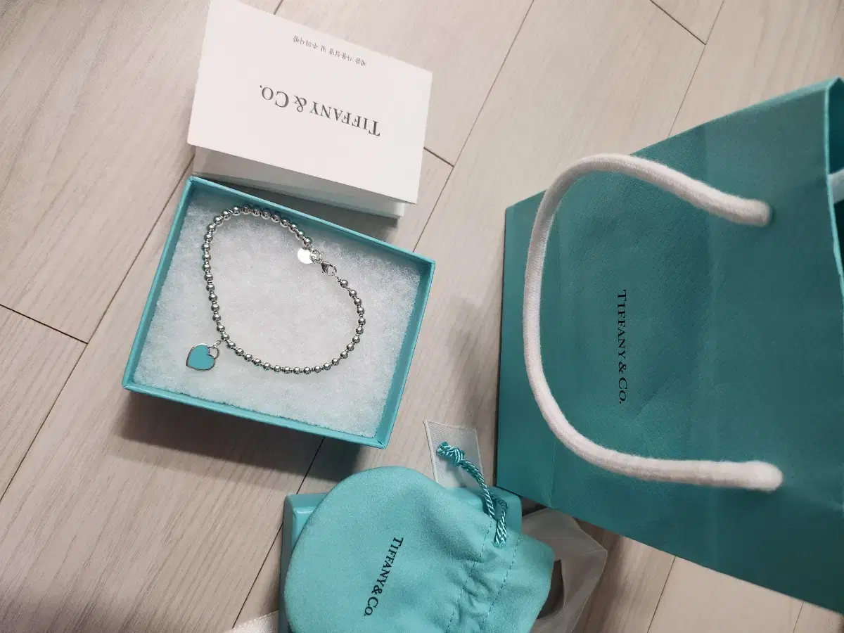 Tiffany & Co. Return to Heartm New Products