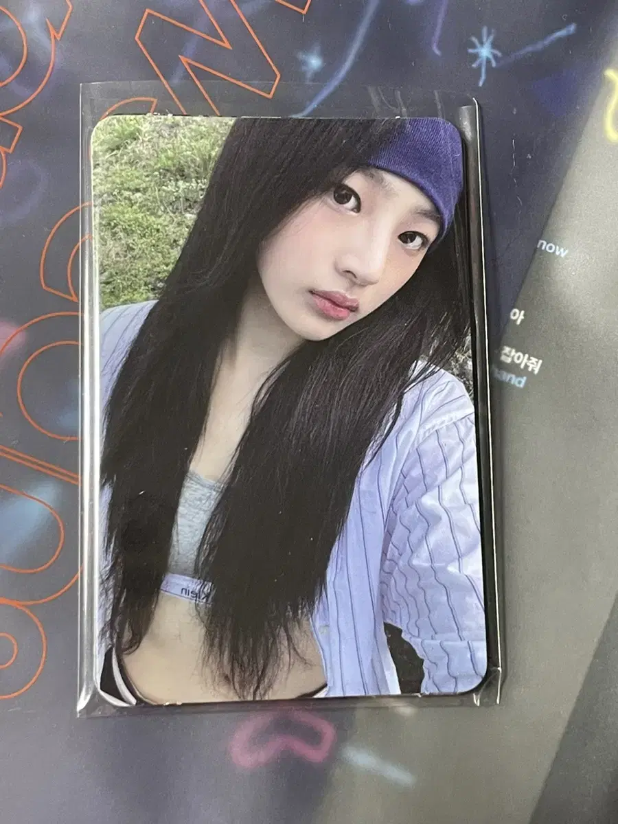 New Jeans HouseTweet BroadcastingPhotocard haerin excluding bulk