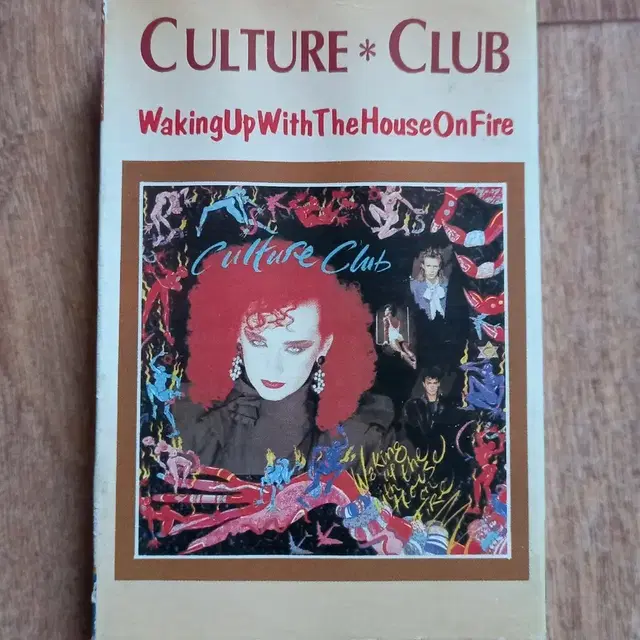 culture club 카세트테이프