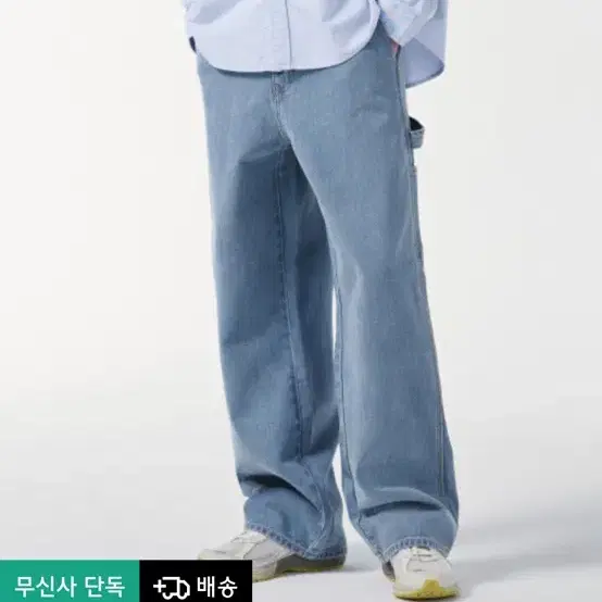 32) 무신사 스탠다드 데님 와이드 카펜터 팬츠 [라이트 인디고]