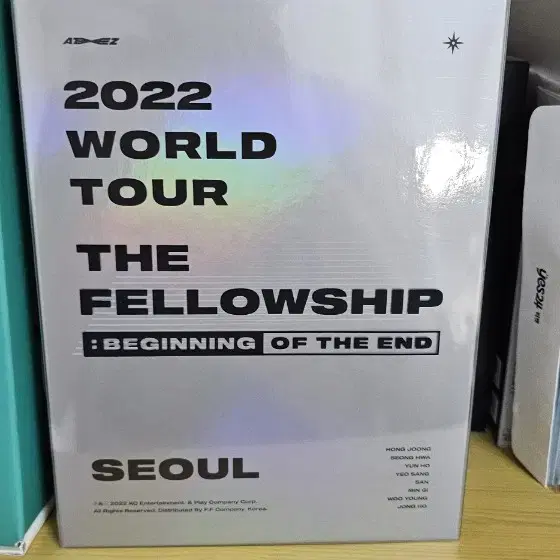 에이티즈 콘서트 dvd