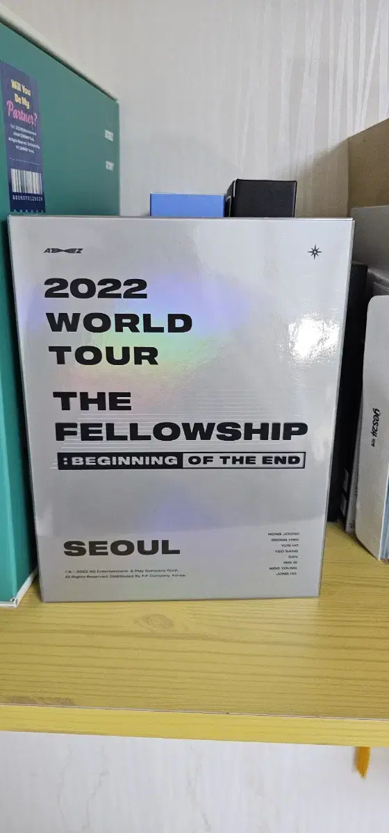 에이티즈 콘서트 dvd