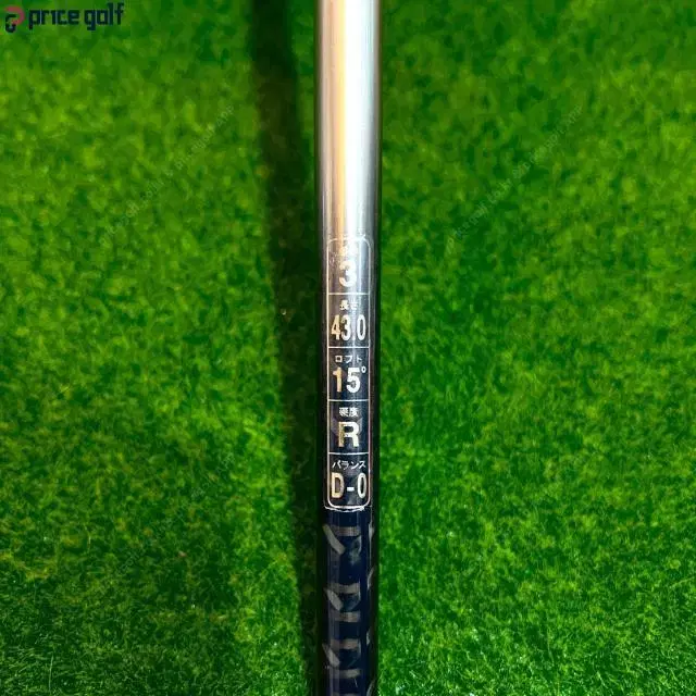 HONMA 혼마 베레스 MG712 3스타 남성우드 3번R 15도 마...