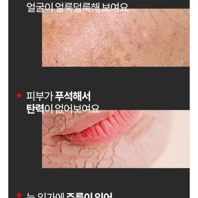 닥터브린셀 스템셀 골드크림