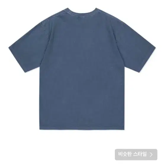 마하그리드 DONT PANIC PIGMENT TEE NAVY 반팔티