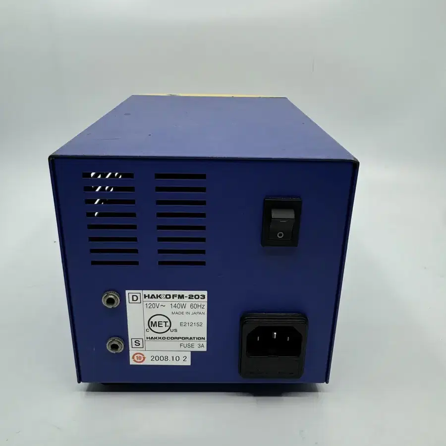 하코 hakko FM203 멀티 고주파 인두기