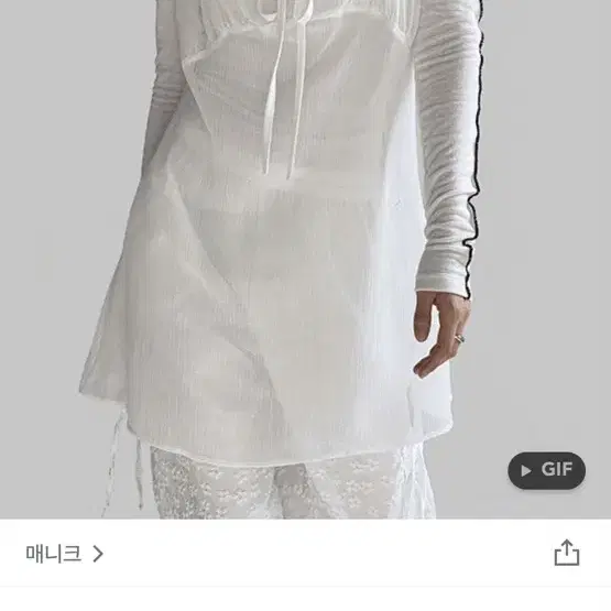 도시 레이어드 레이스 나시 원피스