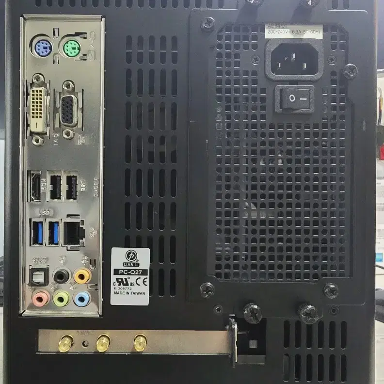 미니 서버PC LIAN LI CASE ITX(WIFI)