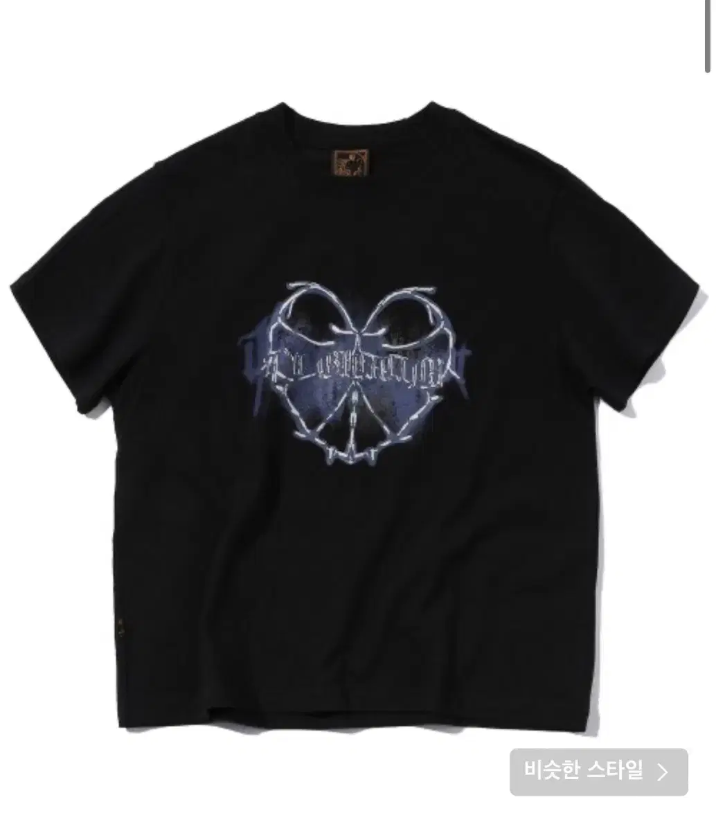 Efeel One Bloom Heart Tee Vahn Short Sleeve