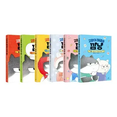 Unsealed/Set Hardcover of all 6 volumes/sets of Cat Fixer Blanket Volumes 1-6