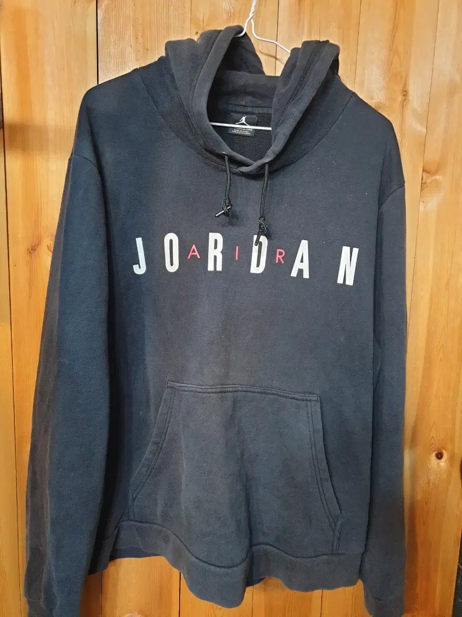 Air Jordan Hoodie No. 110