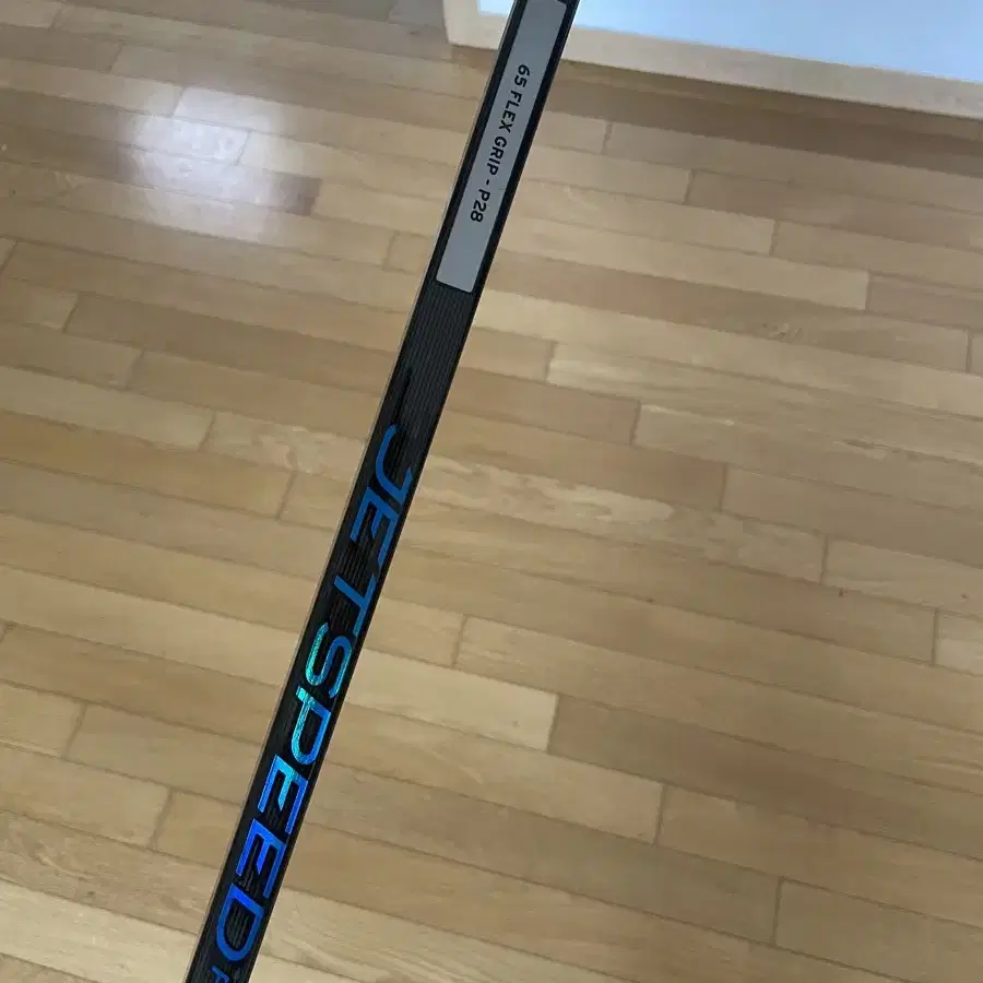 CCM Jetspeed 7 Pro 새상품 하키 스틱 판매합니다