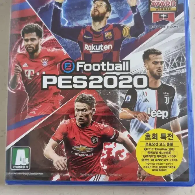 PS4 PES2020 새제품