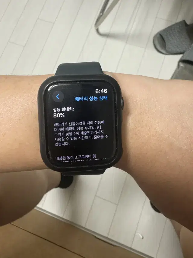 (개인)애플워치6 셀룰러+GPS 44MM 스페이스그레이 팝니다