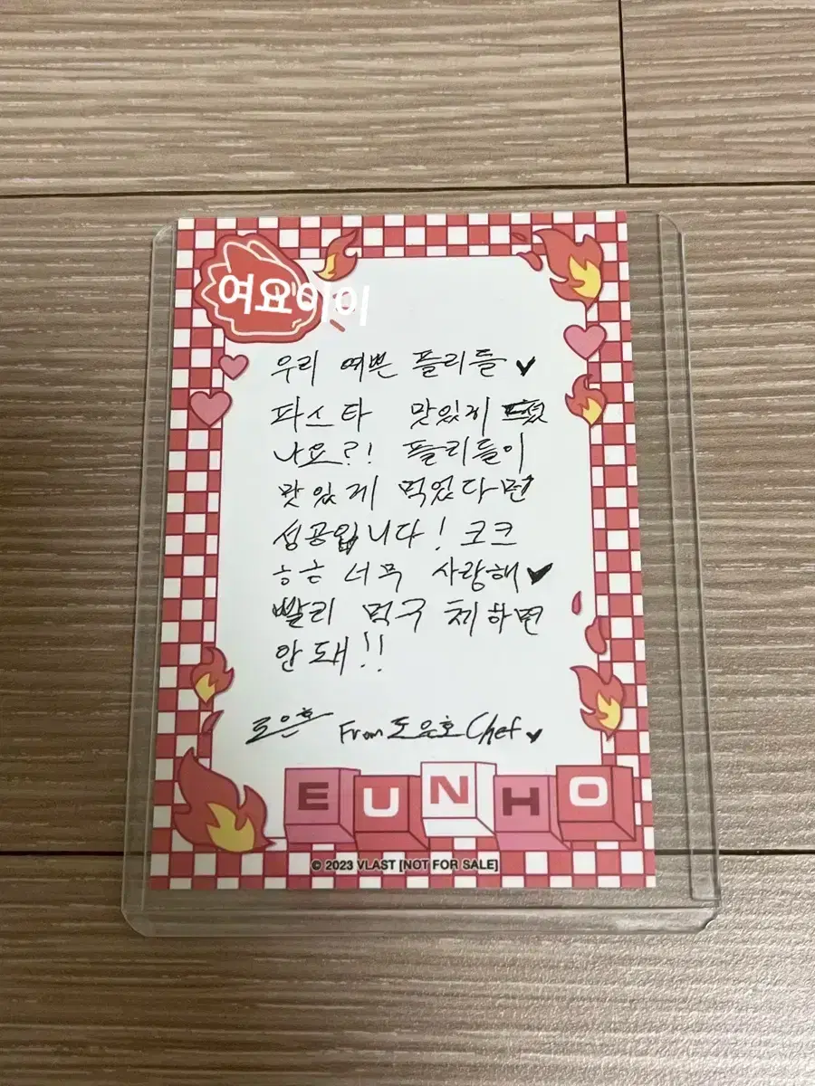 Plave eunho Handwritten AnyPlus