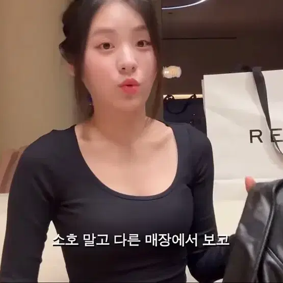 자라 하트시그널 김지민 zara 레더 롱 트렌치