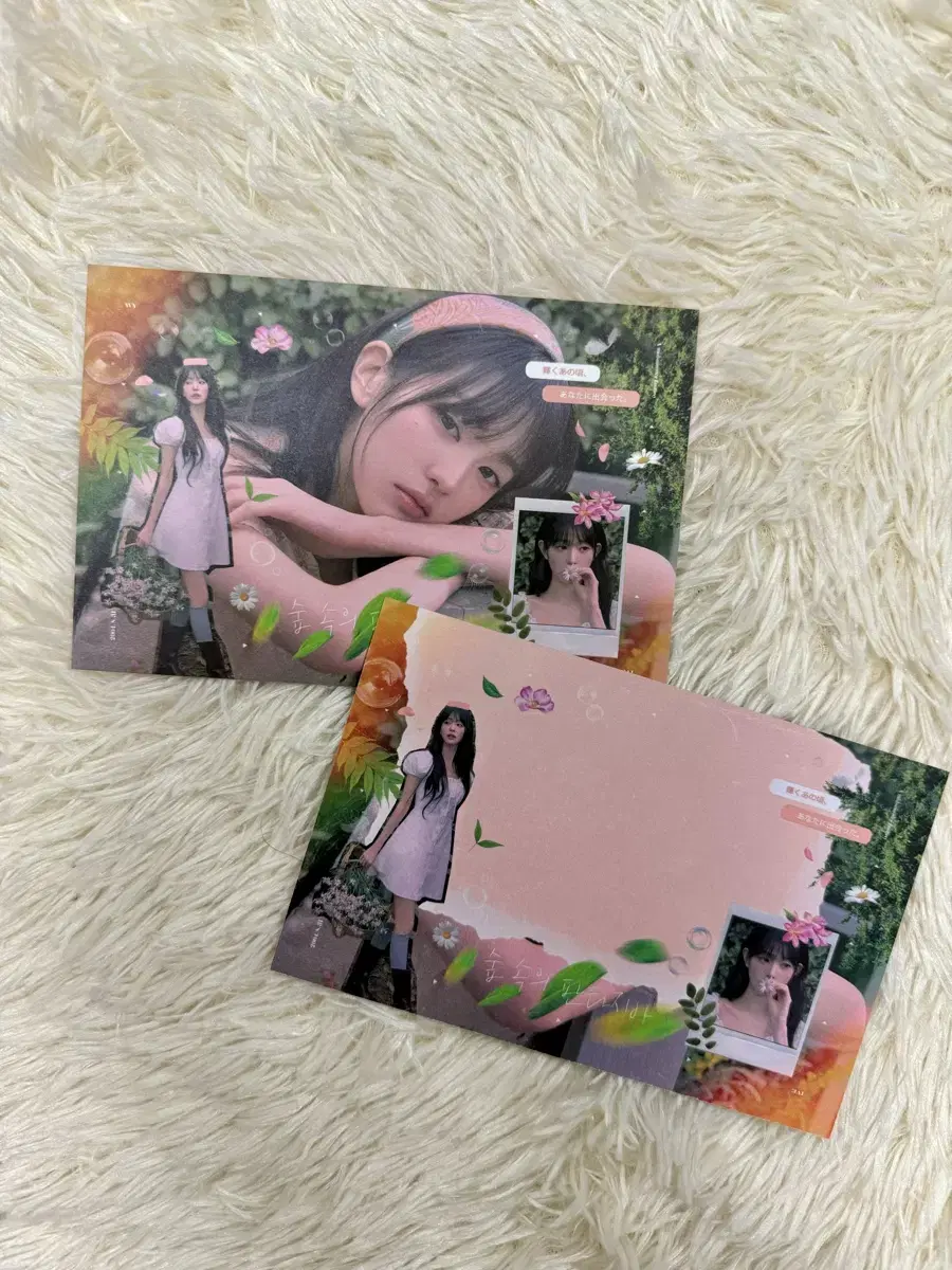 ive wonyoung unofficial goods postcard sells