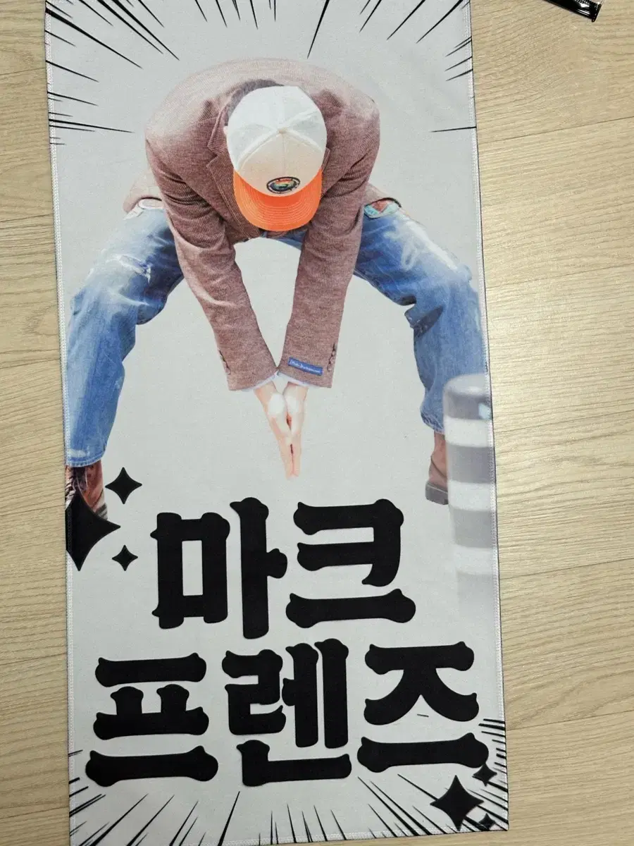 MarkFriends mark slogan sells