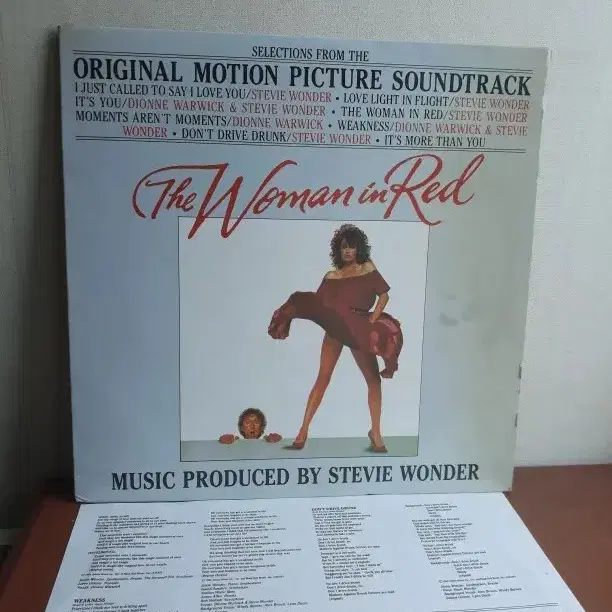 OST 영화음악lp 스티비원더 Woman in red 바이닐 vinyl